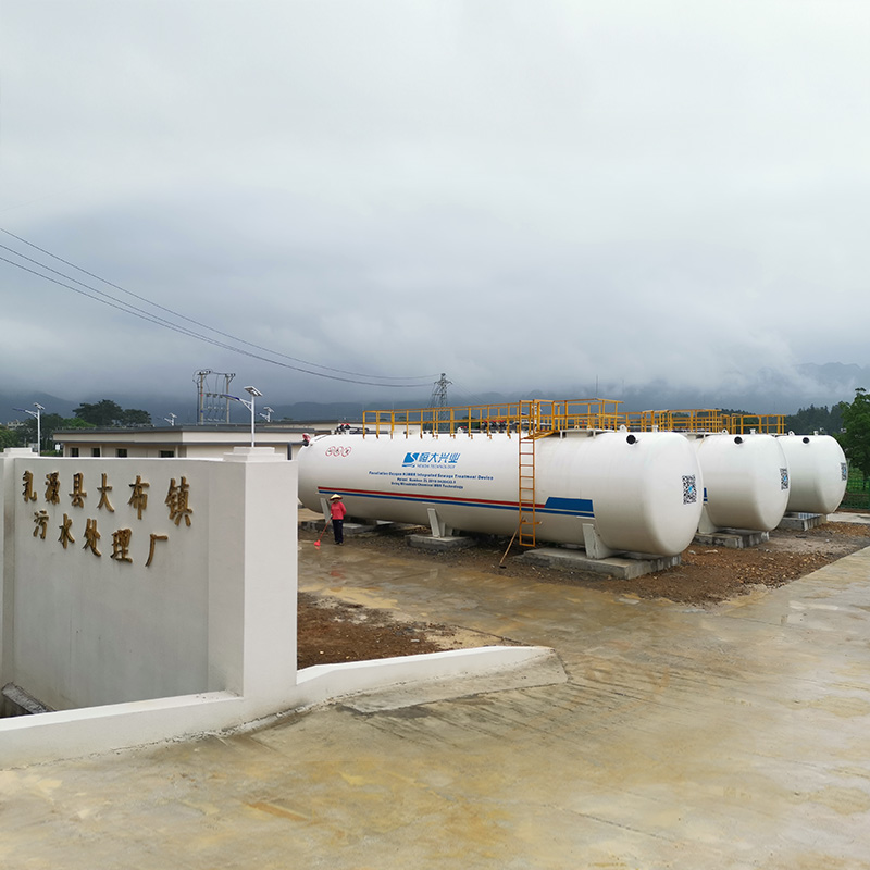 污水處理設備和廢水處理設備有何不同？