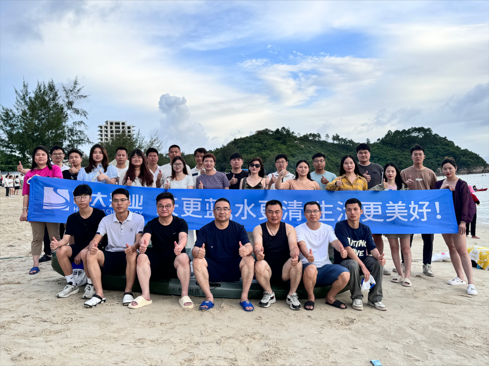 恒大興業(yè)團(tuán)隊(duì)拓展訓(xùn)練建設(shè)，新起點(diǎn)，新高度